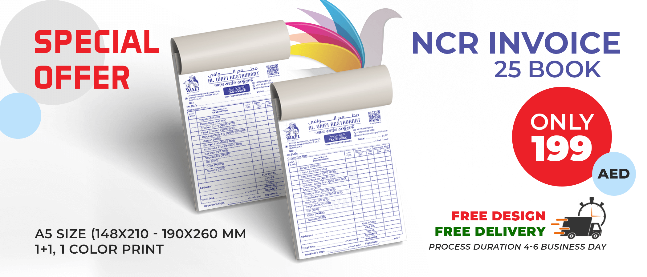 special-offer-ncr-invoice